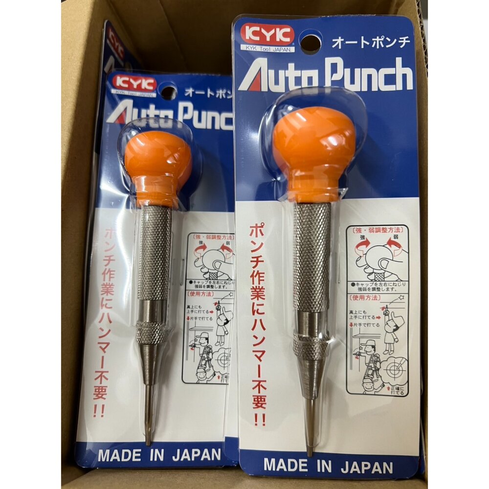 S1-01100-日本原裝 HSS  KYK 自動中心沖 鑽孔前定點用/記號用 AP-150 鑽孔輔助 中心沖