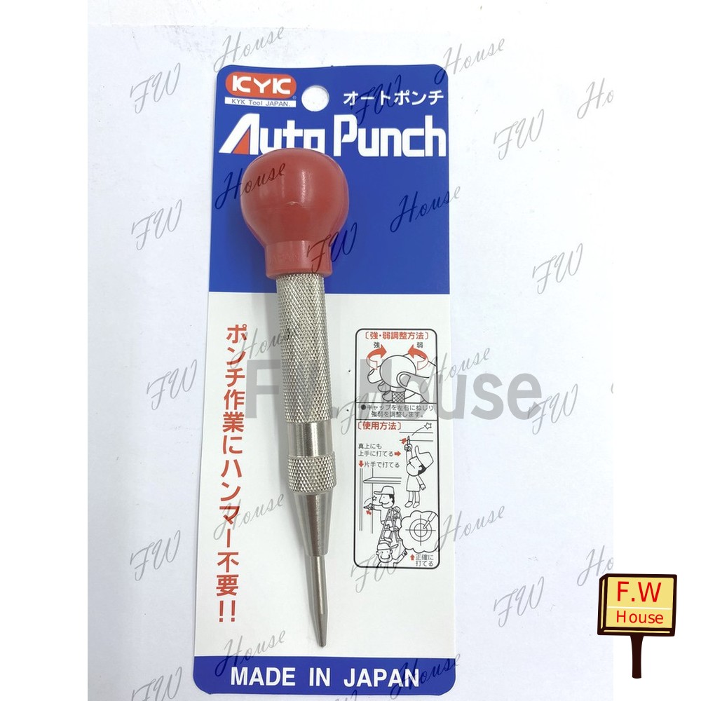 S1-01100-日本 KYK 自動中心沖 AUTO PUNCH HSS 鑽孔前定點用/記號用 AP-150 鑽孔輔助 中心沖