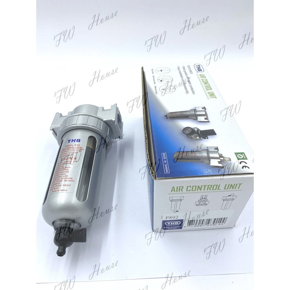 S1-01106-THB F892 濾水杯 空壓機 濾水器 金屬保護杯防爆設計 濾水器 空壓機濾水器 空壓機 調壓 濾水