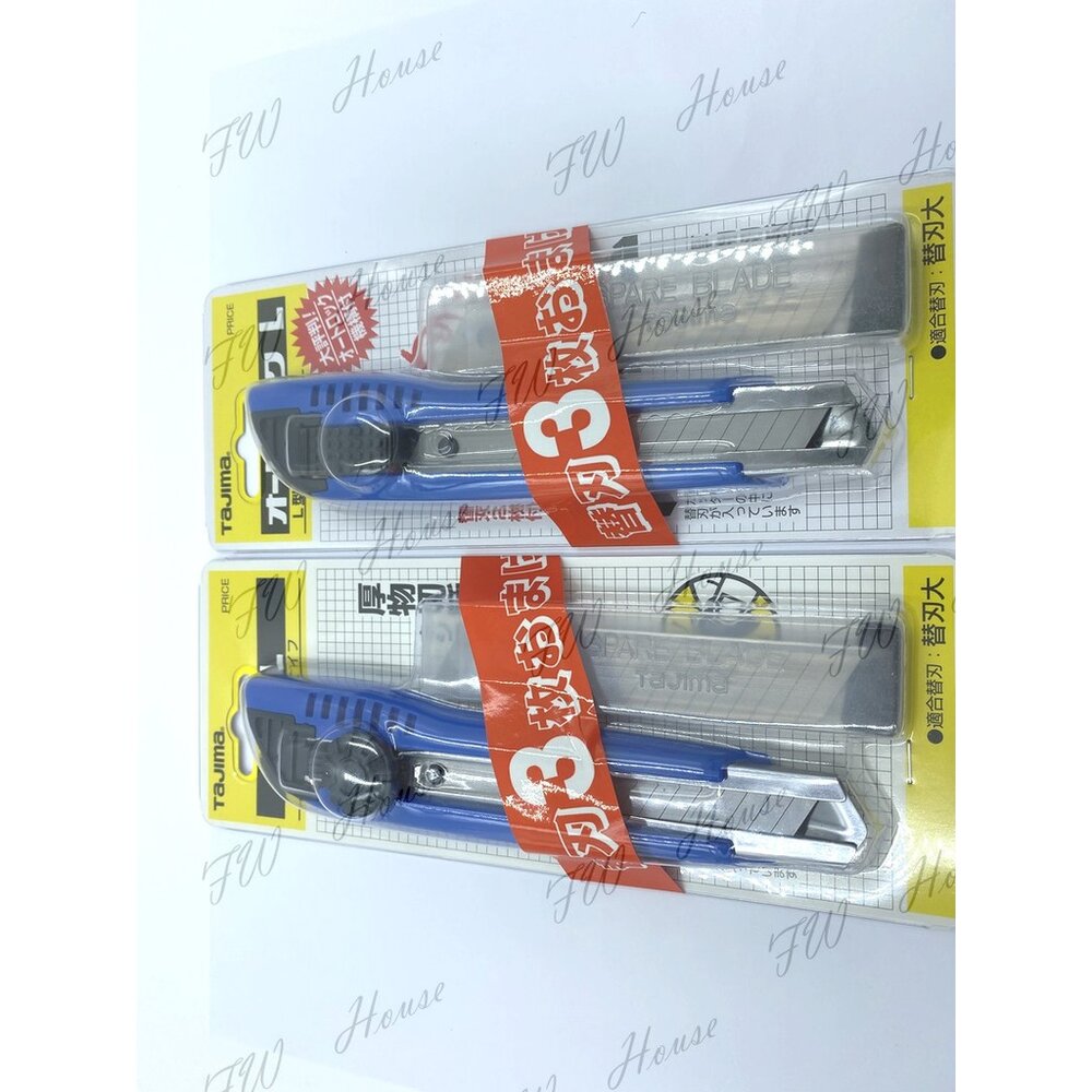 Tajima 田島 日本 LC500推式 LC501 美工刀 附刀片(三片) 美工刀 厚切專用 推式 轉式 美工刀 裁-圖片-2