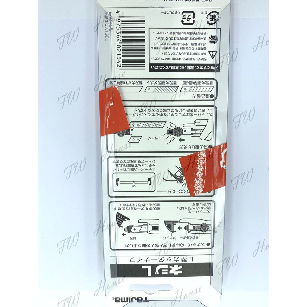 Tajima 田島 日本 LC500推式 LC501 美工刀 附刀片(三片) 美工刀 厚切專用 推式 轉式 美工刀 裁-圖片-3