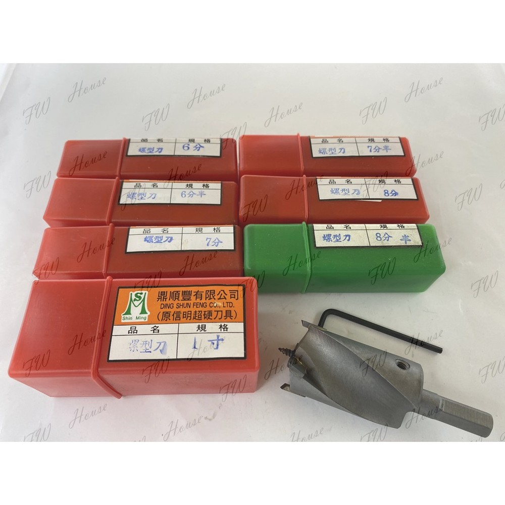 S1-01131-8分 六角柄螺刀 螺型刀 螺刀 螺仔刀 修邊機 木工 鑽孔 取孔 挖孔刀 挖洞 專孔刀 台灣製
