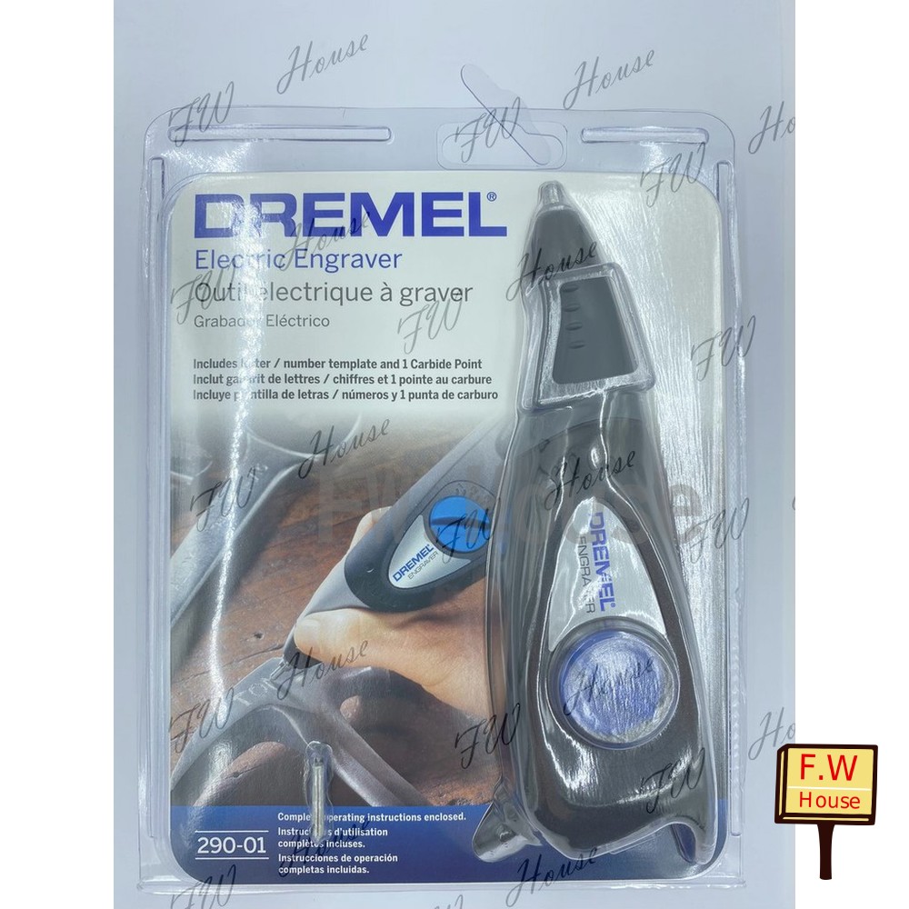 S1-01135-«» 美國 Dremel 真美牌電刻筆 (290-01) 鎢鋼筆頭電刻筆 玻璃.金屬.陶磁.刻字專用