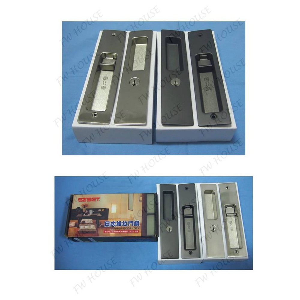 S1-01171-JS10S00 東隆 日式推拉門鎖 白鐵砂面鎳 房間鎖 門厚28-51mm 裝置距離51mm JS10S300