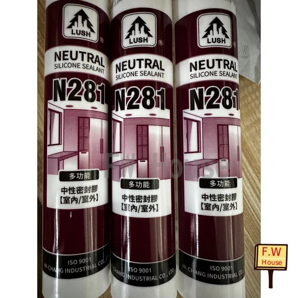 現貨 SILICONE 中性矽利康 222 矽利康 大樹牌 樹牌矽利康 足量 300G 不偷料 防水膠 玻璃膠 台灣製-圖片-2