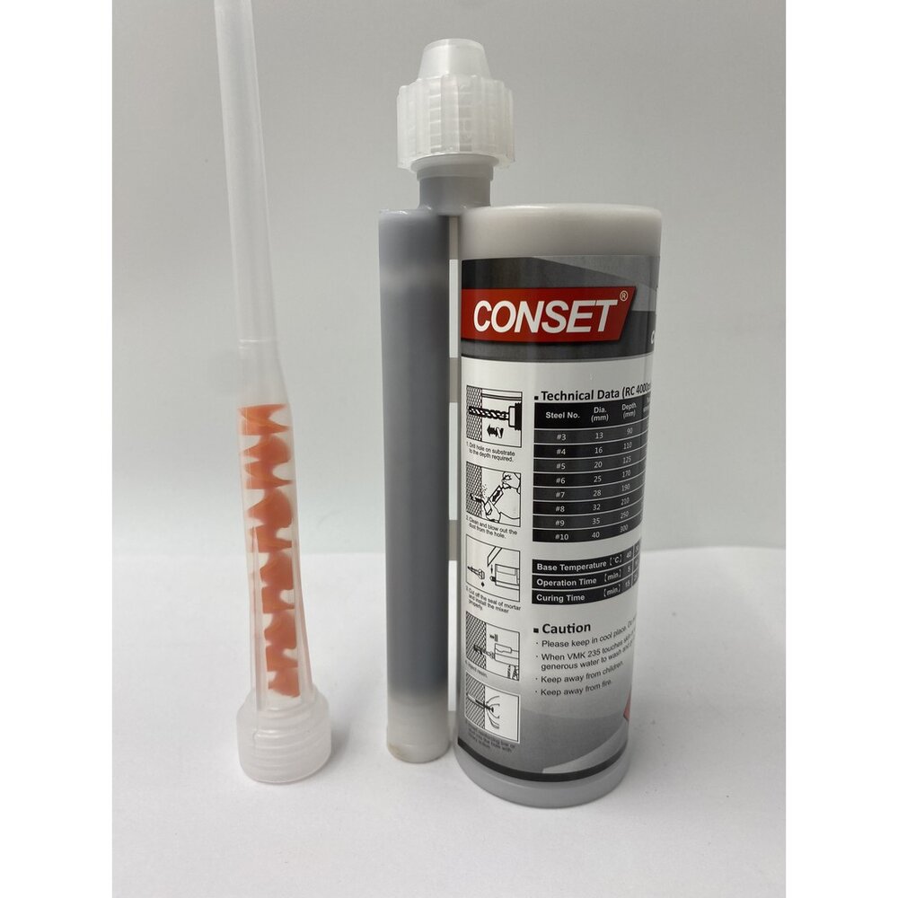 S1-01212-台灣製 CONSET 植筋膠 235ml 植筋劑 肯施特植筋膠 植筋膏