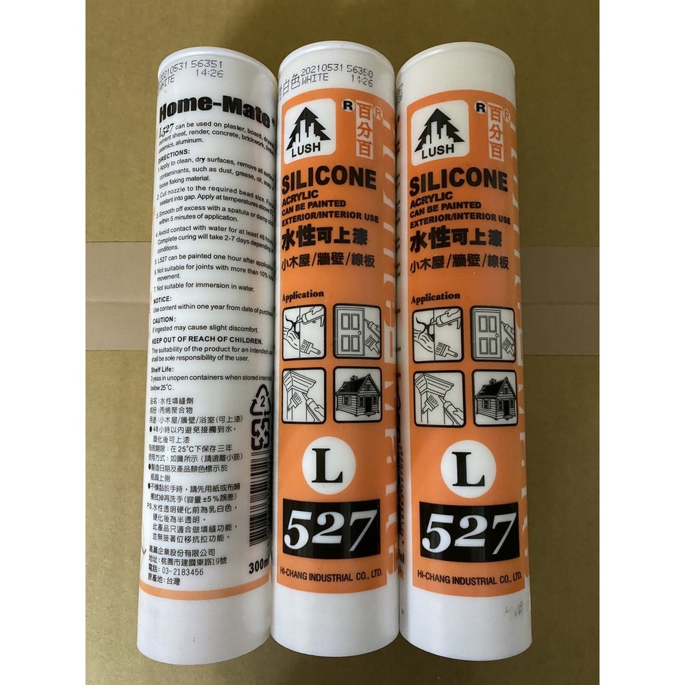 水性矽利康 足量 300G 酸透 SILICONE 矽利康 大樹牌 樹牌矽利康 不偷料 防水膠 玻璃膠 台製 黏著劑-圖片-1