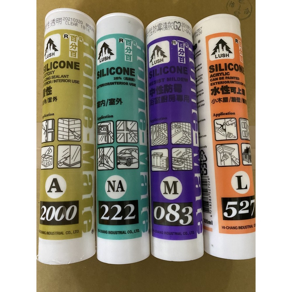 S1-01213-水性矽利康 足量 300G 酸透 SILICONE 矽利康 大樹牌 樹牌矽利康 不偷料 防水膠 玻璃膠 台製 黏著劑