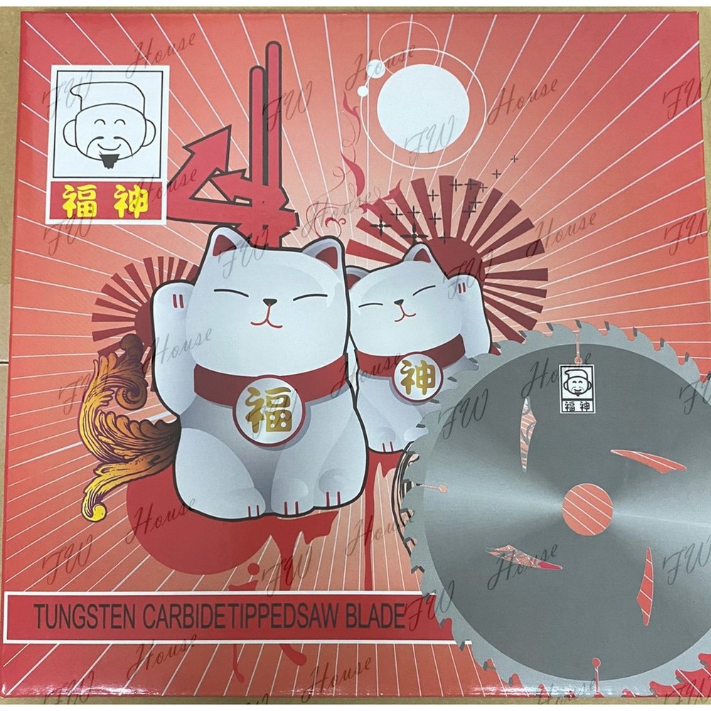 S1-01219-日本福神 木工鋸片 福神 160mm*50齒 60齒  刀厚2.2 圓鋸片 溝切機 切斷機 鋸片 木工用