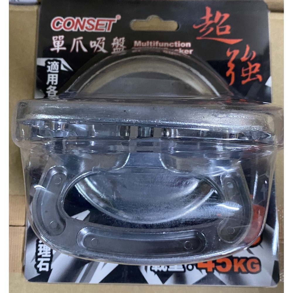 CONSET 雙爪吸盤 單吸 100kg 超強吸力 玻璃吸盤 磁磚吸盤 大理石吸提器 真空吸盤 雙口 雙抓吸盤-圖片-1