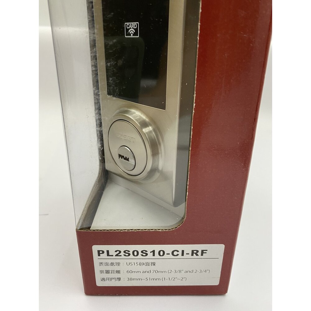 EZSET 東隆三合一電子鎖 PL2S0S10-CI-RF 電子鎖 密碼鎖 密碼+卡片+鑰匙 感應式電子輔助鎖 智能鎖-圖片-4