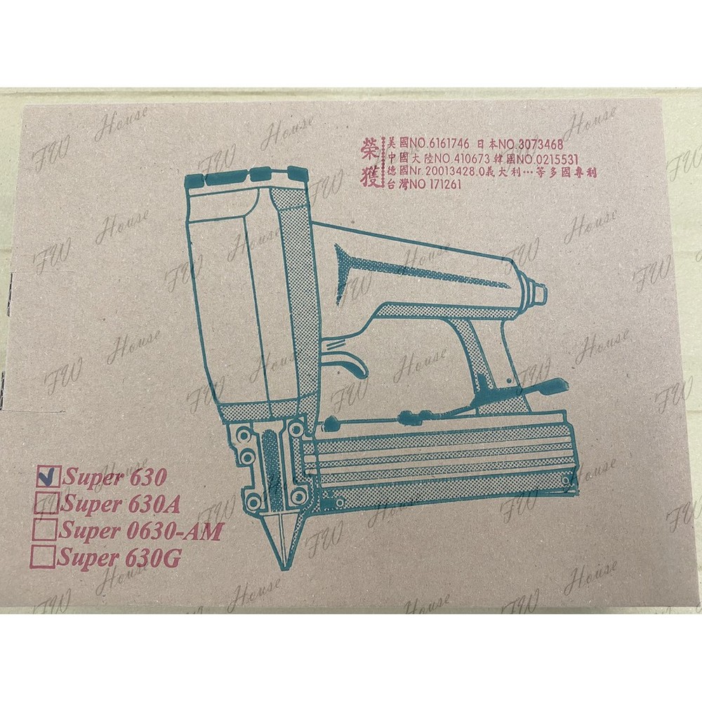 S1-01226-台灣製 各國專利外銷全球 P630 蚊釘槍 有頭/無頭 裝潢 角押 木線板 氣動釘槍 木作槍 木工釘槍 打釘槍 釘槍
