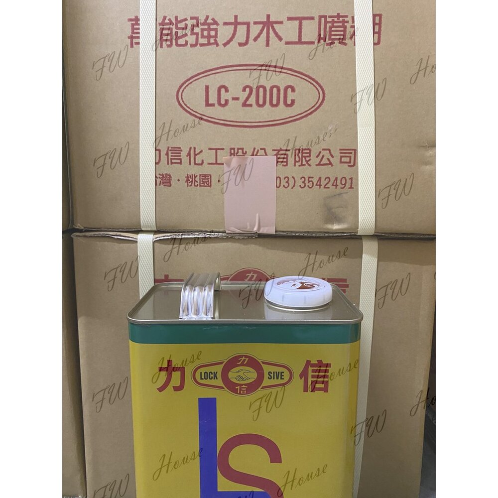 S1-01235-F.W 力信噴膠 噴糊 1加侖 200C 木工用膠 噴膠 強力膠 強力黏膠 木工噴糊 加侖 200C