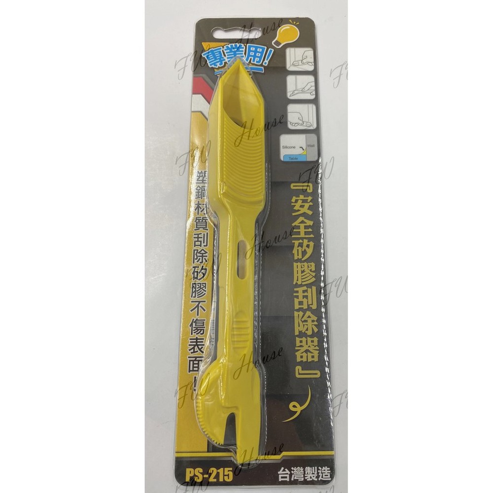 PS-215刮刀 不傷表面 多角度矽膠刮刀 矽膠刮除器 矽利康刮刀 超強功能 台灣製 外銷歐美日-圖片-1