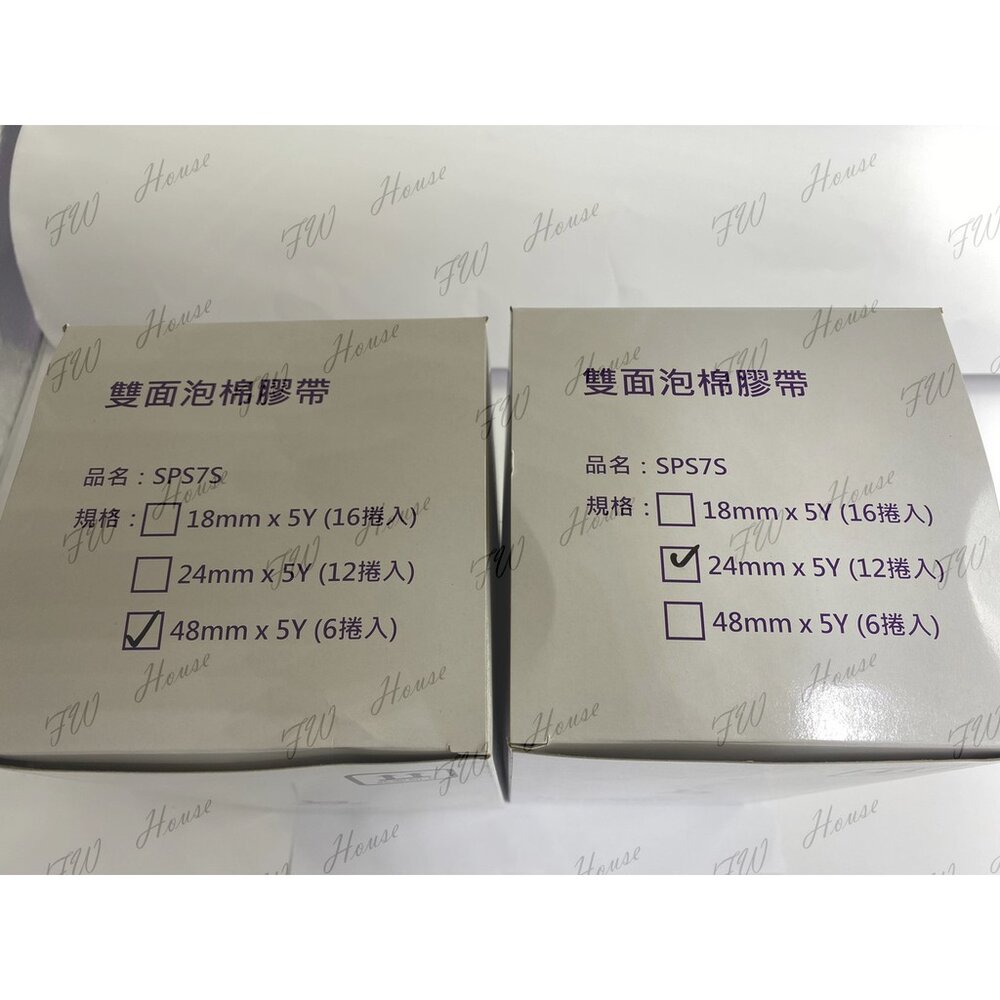 四維牌 鹿頭牌 泡棉膠帶 泡棉膠 雙面膠 雙面膠帶 彈力加強緩衝防撞擊 48mm/24mm-圖片-2