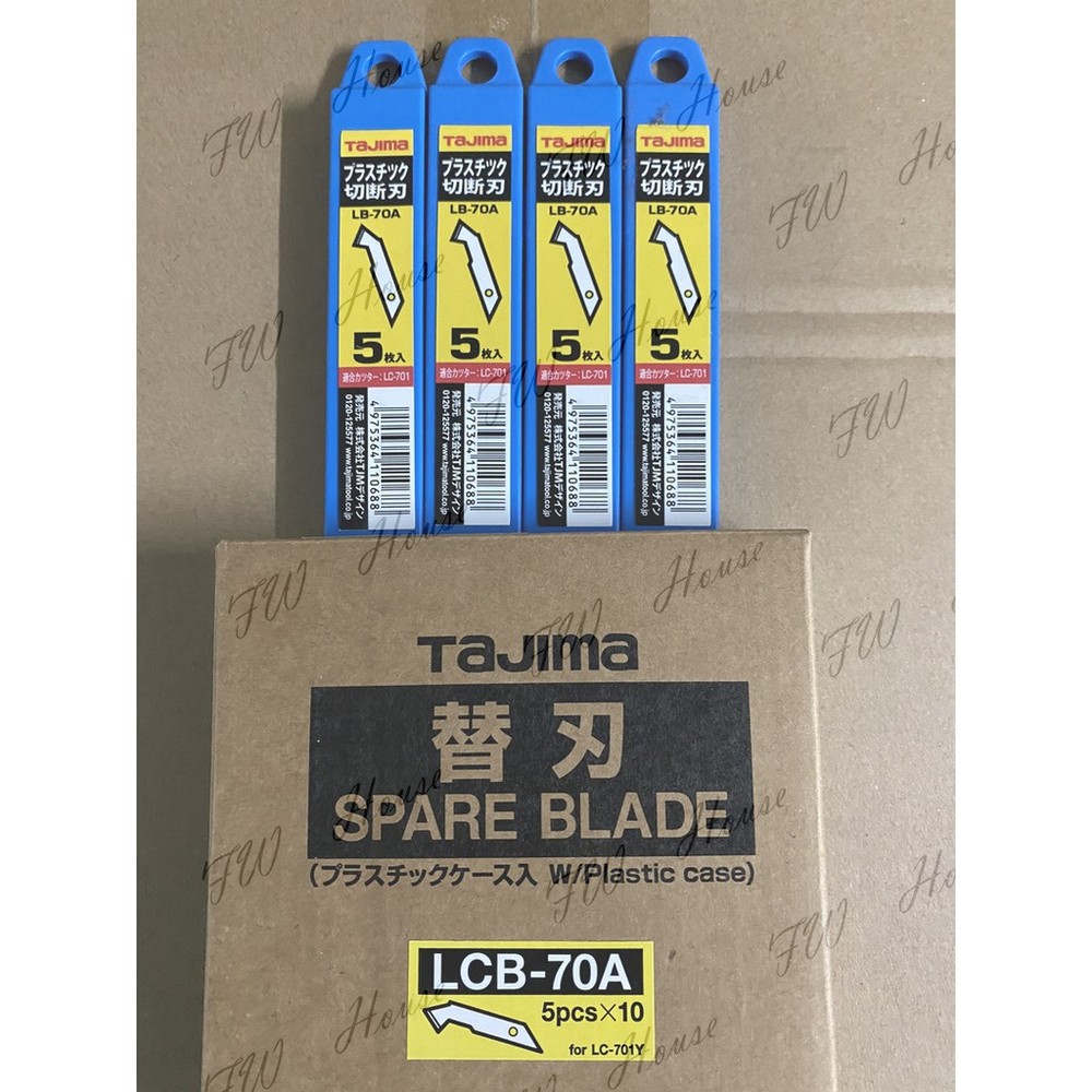 日本 TAJIMA 田島 壓克力刀 LC701 替刃 LB-70A 5片裝-圖片-1