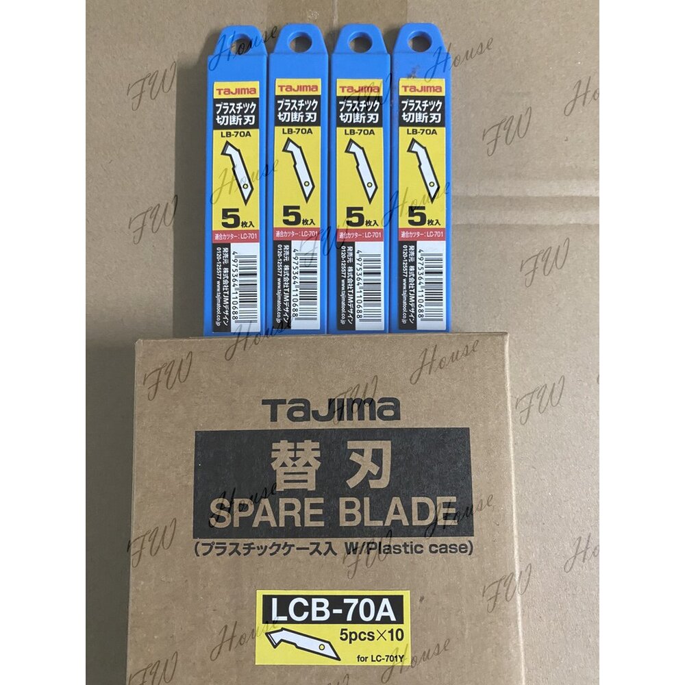 日本 TAJIMA 田島 壓克力刀 LC701 替刃 LB-70A 5片裝-圖片-1