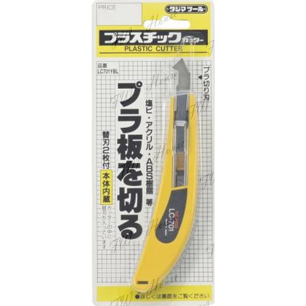 日本 TAJIMA 田島 壓克力刀 LC701 替刃 LB-70A 5片裝 封面照片