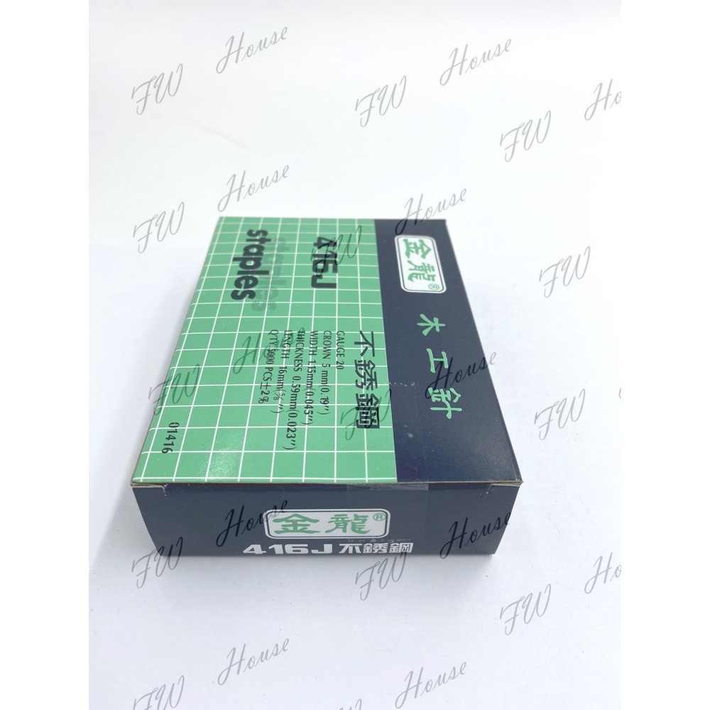 不銹鋼 金龍牌 尺寸齊全 410/413/416/419/422不銹鋼木工針 白鐵木工針 風槍釘 木工釘 單釘 排釘-圖片-2