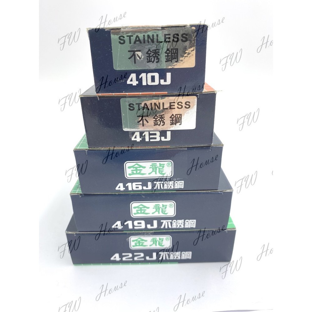 不銹鋼 金龍牌 尺寸齊全 410/413/416/419/422不銹鋼木工針 白鐵木工針 風槍釘 木工釘 單釘 排釘-圖片-5