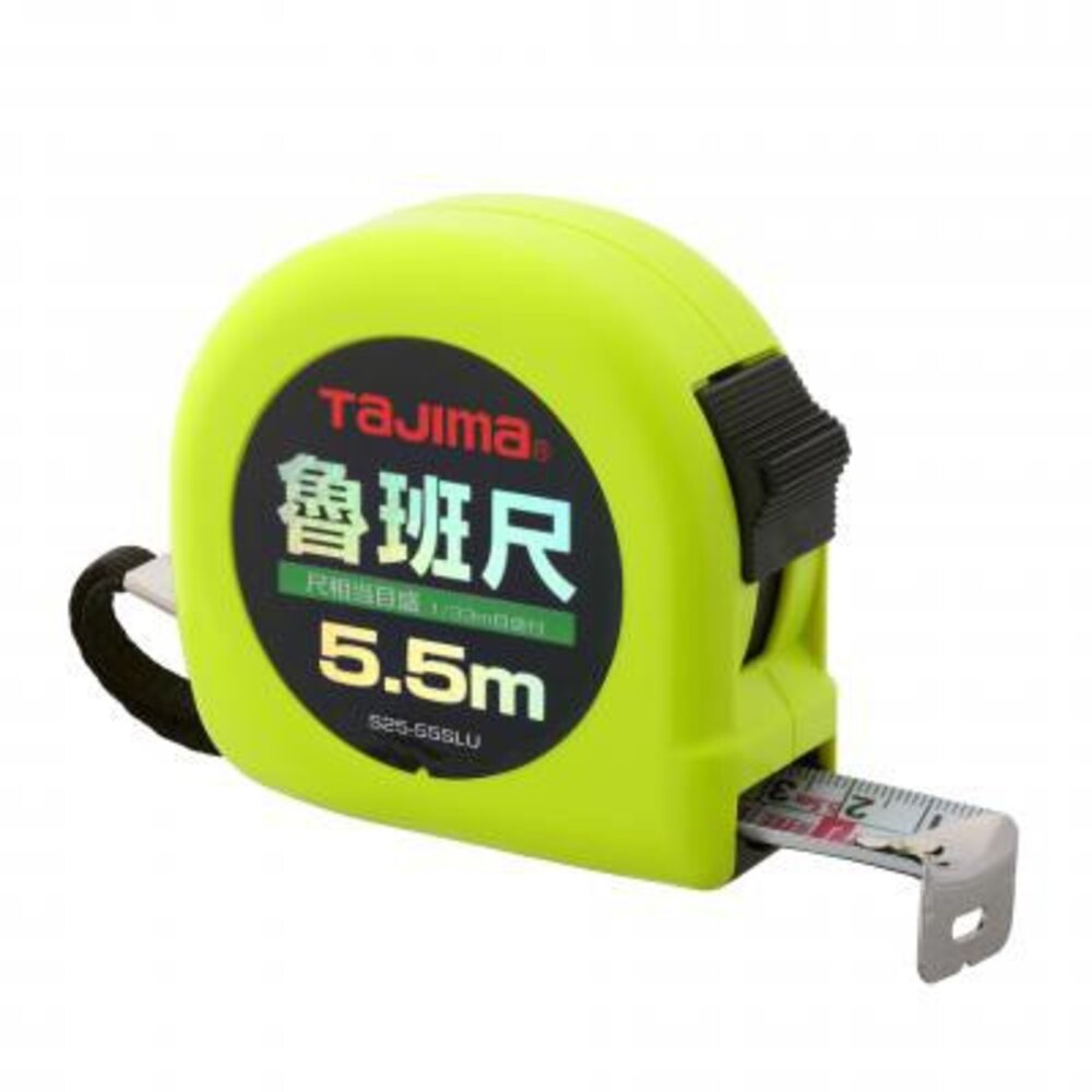 TAJIMA 田島 5.5M*25mm  捲尺 防水捲尺 尼龍捲尺 超耐磨 台尺/魯班/公分 捲尺 SP2555-圖片-3