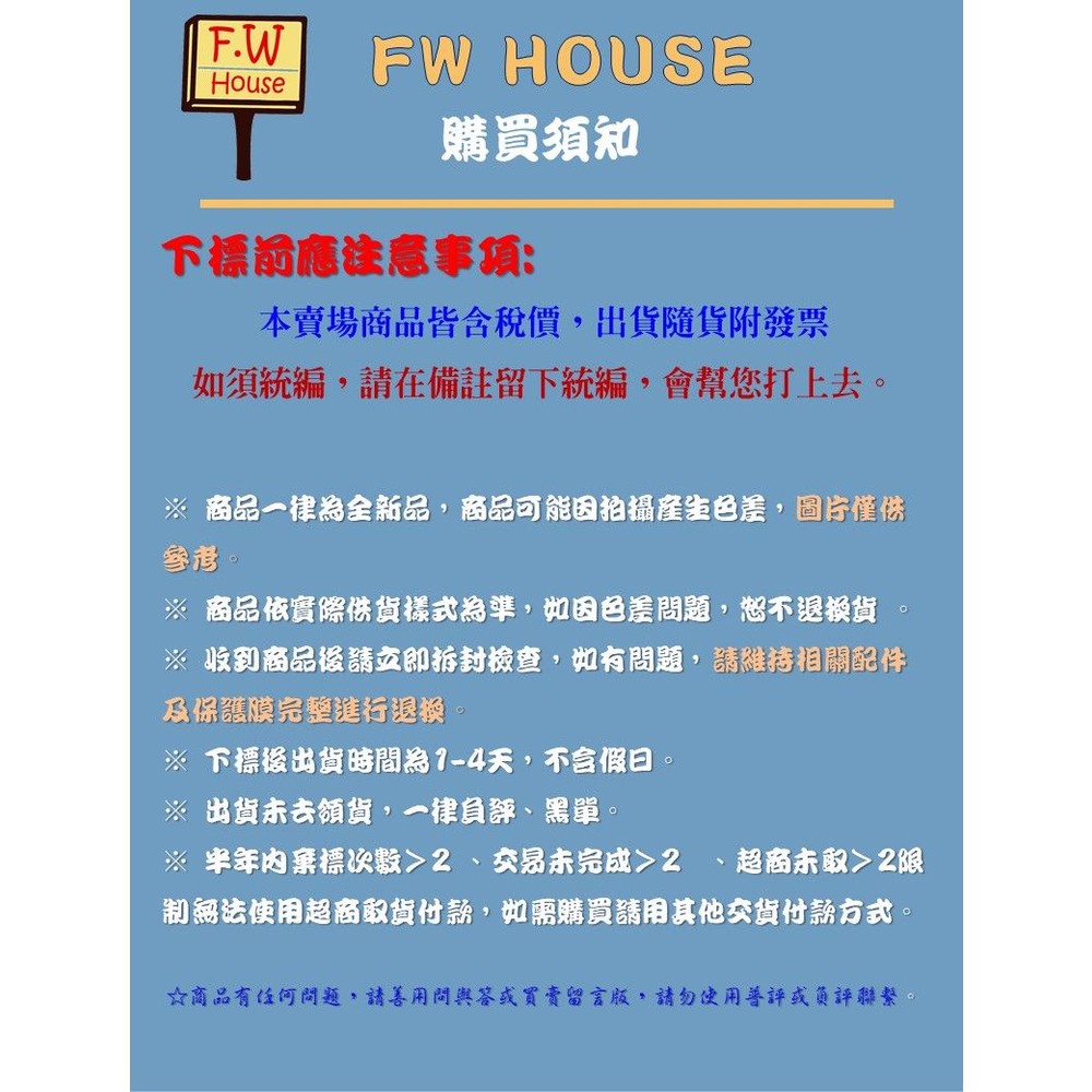 噴頭區 電動噴漆槍 TM-71 零件區 電動噴膠槍 TM71-圖片-1