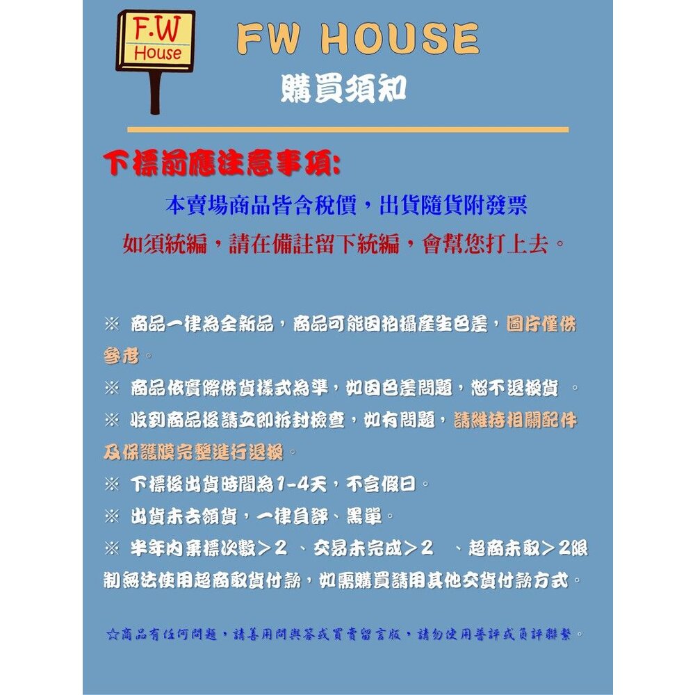 幸福 Kwikset 電子鎖 PLK1521-RF 觸控式密碼鎖 二合一密碼+卡片智能鎖 電子鎖 門鎖 鎖 密碼鎖-圖片-3