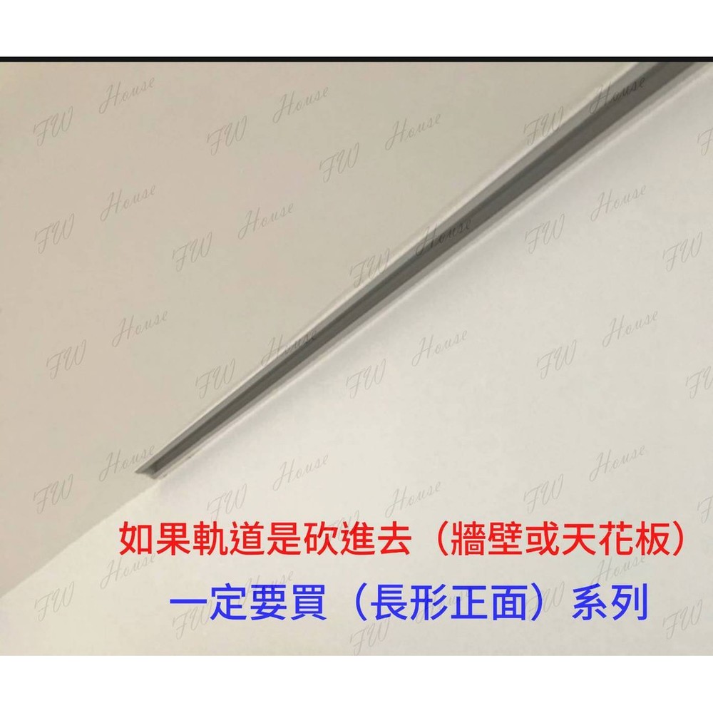 台灣製 鋼索掛勾 吊圖鋼索 3尺/5尺 掛畫 掛圖器 掛畫器 掛畫鉤 吊圖鋼索 吊圖 圖勾 掛畫線 吊畫鋼索 吊畫線-圖片-6