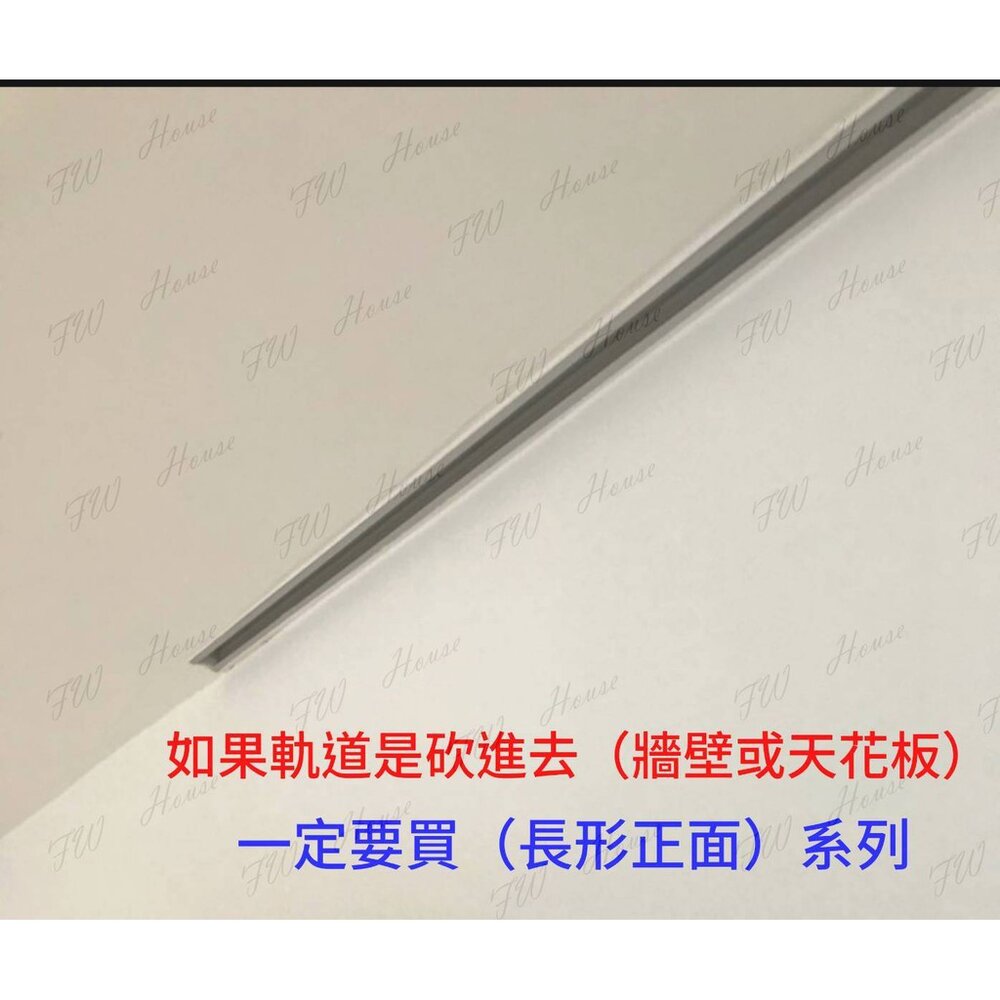 台灣製 鋼索掛勾 吊圖鋼索 3尺/5尺 掛畫 掛圖器 掛畫器 掛畫鉤 吊圖鋼索 吊圖 圖勾 掛畫線 吊畫鋼索 吊畫線-圖片-6