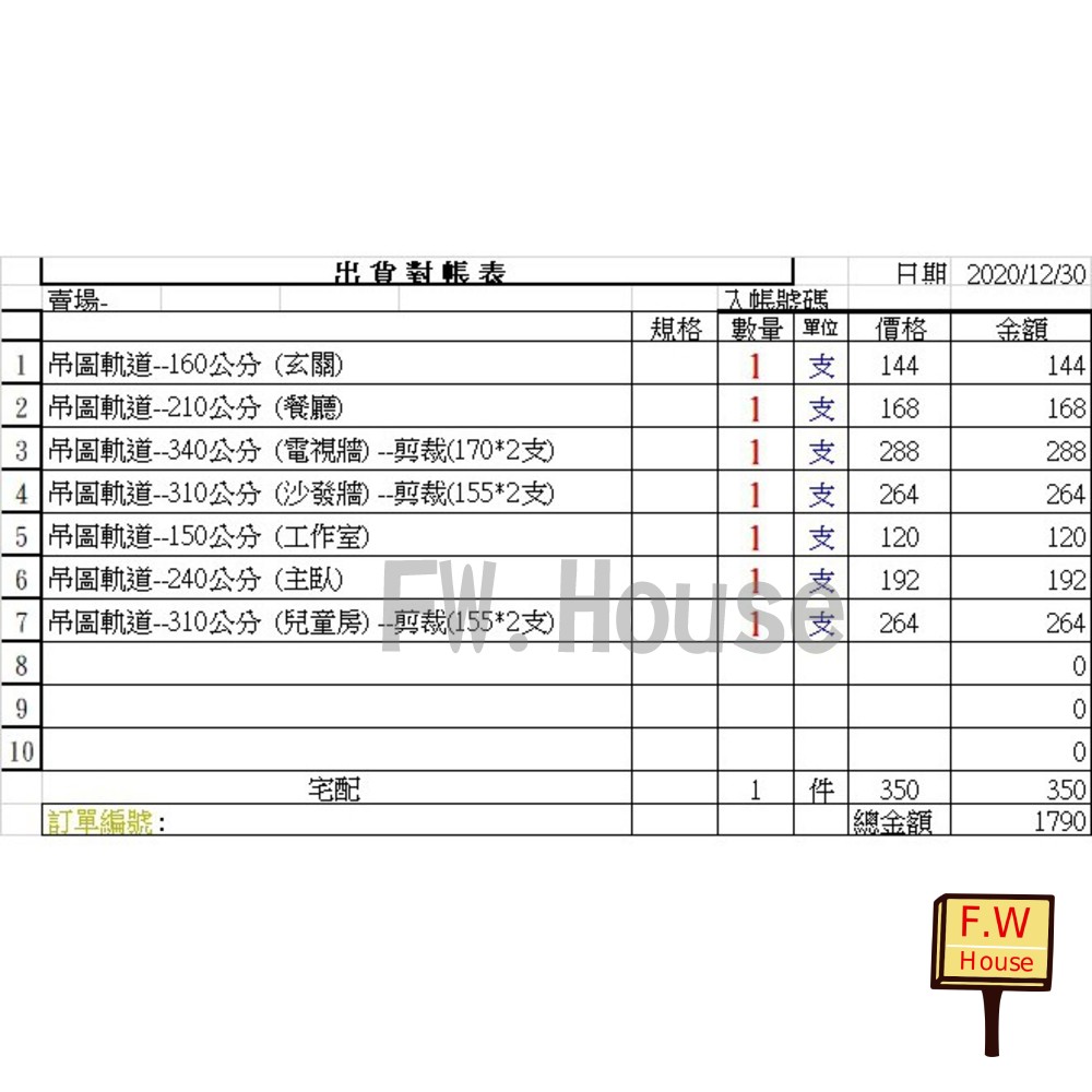 定作品****************** 封面照片