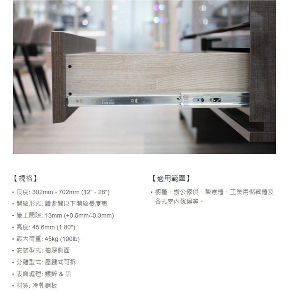 整箱免運 最大經銷商 king slide 3M52 川湖 一組2支 (付螺絲) 緩衝滑軌 滑軌 緩衝軌道-圖片-2