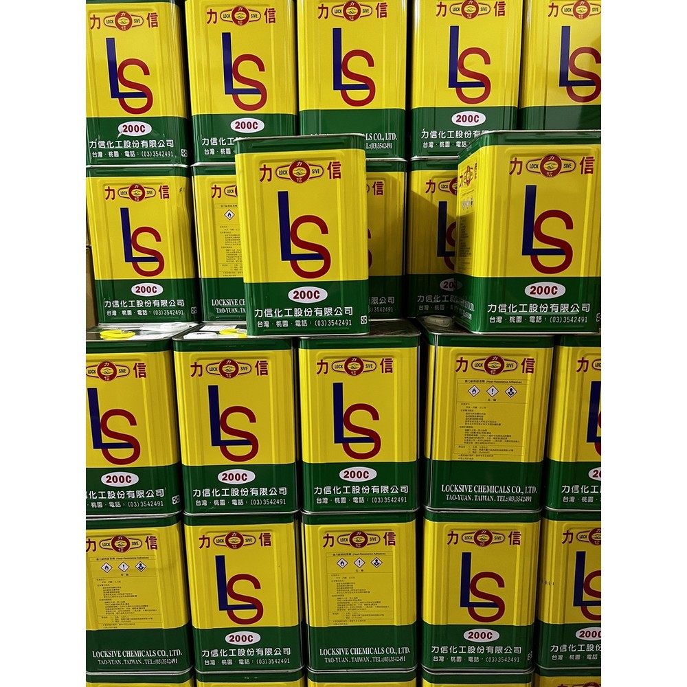 S1-01457-力信噴膠 噴糊 5加侖 桶裝 200C 木工用膠 噴膠 15kg 強力膠 強力黏膠 木工噴糊 加侖 台灣製