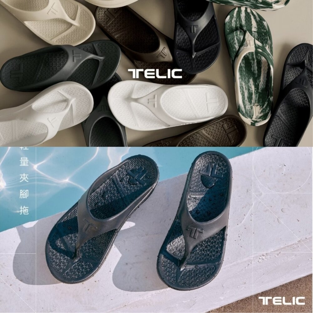 【Telic】SiliComfy® Energy 輕量夾腳拖-午夜黑 矽晶減壓拖鞋-圖片-3