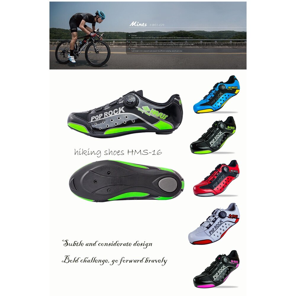 【HASUS】公路自行車鞋 空氣動力設計 夾提式結構專利全方位360度止滑設計 -HMS16-圖片-5