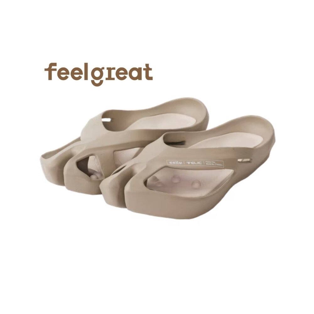 【Telic】SiliComfy® 3in1桑足鞋-全系列(全尺碼)足底按摩健康拖鞋-圖片-7