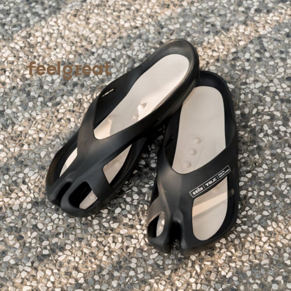 【Telic】SiliComfy® 3in1桑足鞋-質黑(全尺碼)足底按摩健康拖鞋-圖片-4