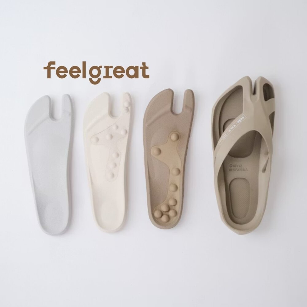 【Telic】SiliComfy® 3in1桑足鞋-杏棕(全尺碼)足底按摩健康拖鞋-圖片-3