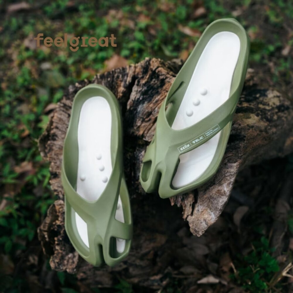 【Telic】SiliComfy® 3in1桑足鞋-橄欖綠(全尺碼) 足底按摩健康拖鞋-圖片-2