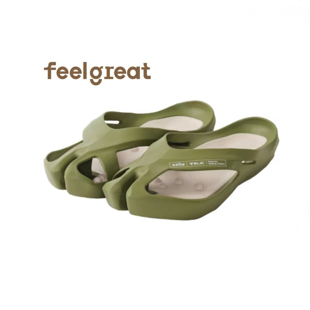 SSTWM-107-【Telic】SiliComfy® 3in1桑足鞋-橄欖綠(全尺碼) 足底按摩健康拖鞋