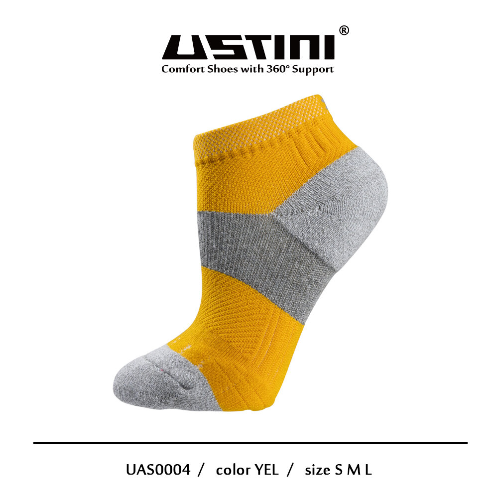 【Ustini】七層米其林運動襪-芥黃色 (5双組)排靜電功能襪 銀纖維襪UAS0004YEL 封面照片