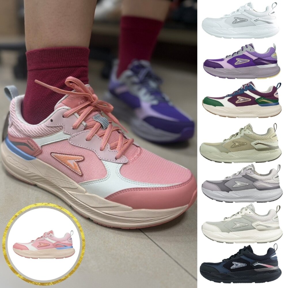 我挺你健康鞋 動靜極地鞋 排靜電X太極底-(男女款 )運動鞋 寬楦適合拇指外翻足底筋膜炎UET1001-UET200-圖片-1