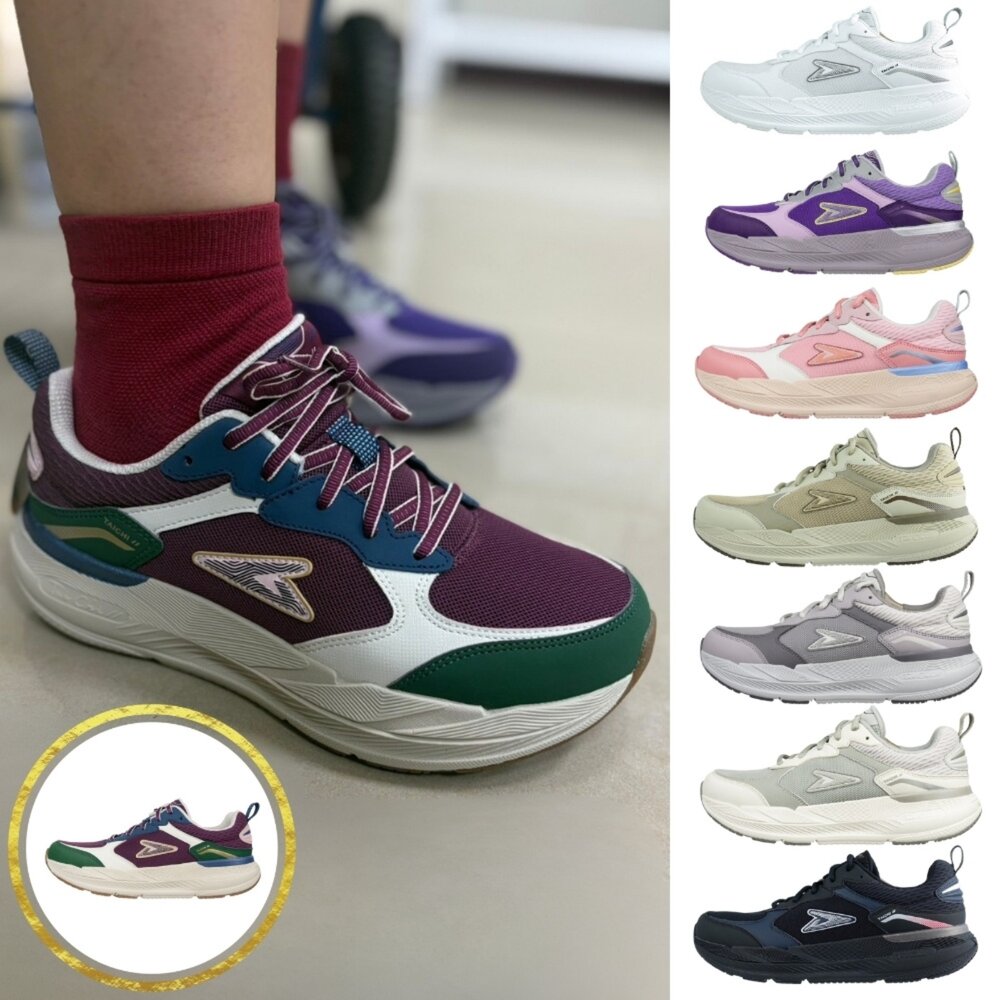 UET10012001-我挺你健康鞋  動靜極地鞋  排靜電X太極底-(男女款 )運動鞋 寬楦適合拇指外翻足底筋膜炎UET1001-UET200