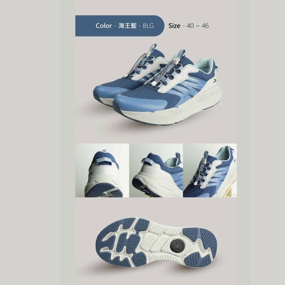 我挺你健康鞋-扣扣極地鞋(男女版)太極底X免綁鞋帶=輕量運動鞋-圖片-6