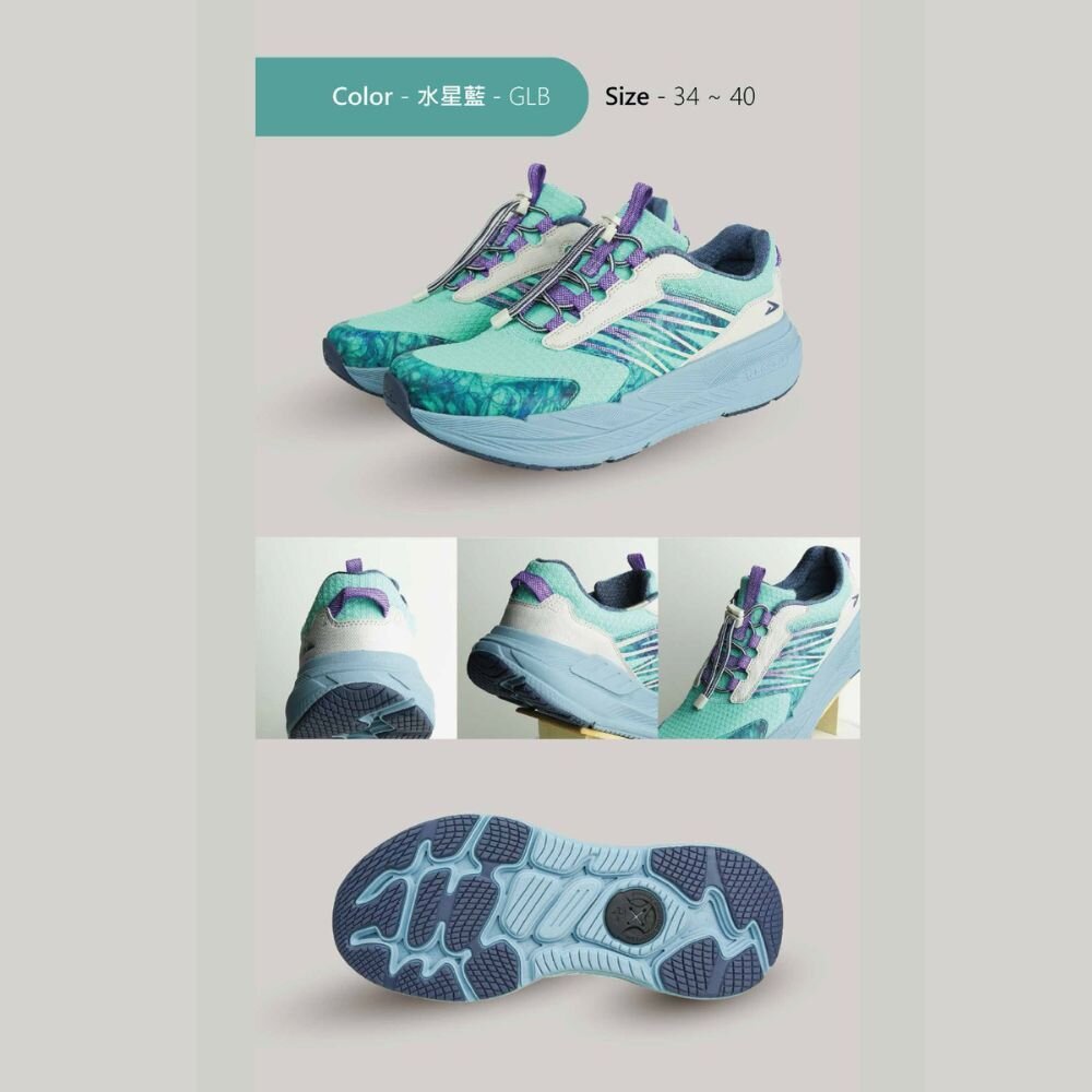 我挺你健康鞋-扣扣極地鞋(男女版)太極底X免綁鞋帶=輕量運動鞋-圖片-9