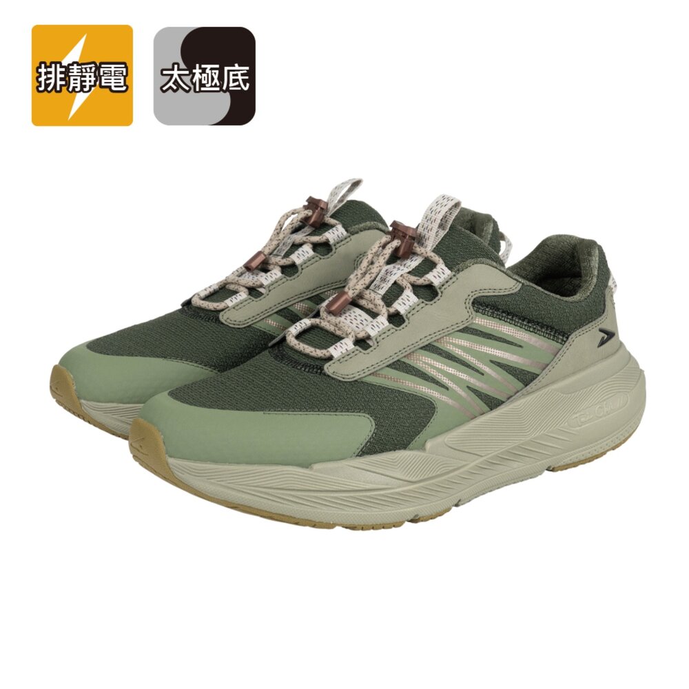 UET1003GNG-我挺你健康鞋-扣扣極地鞋(男版)運動鞋 UET1003GNG-果綠-太極底X免綁鞋帶=輕量運動鞋