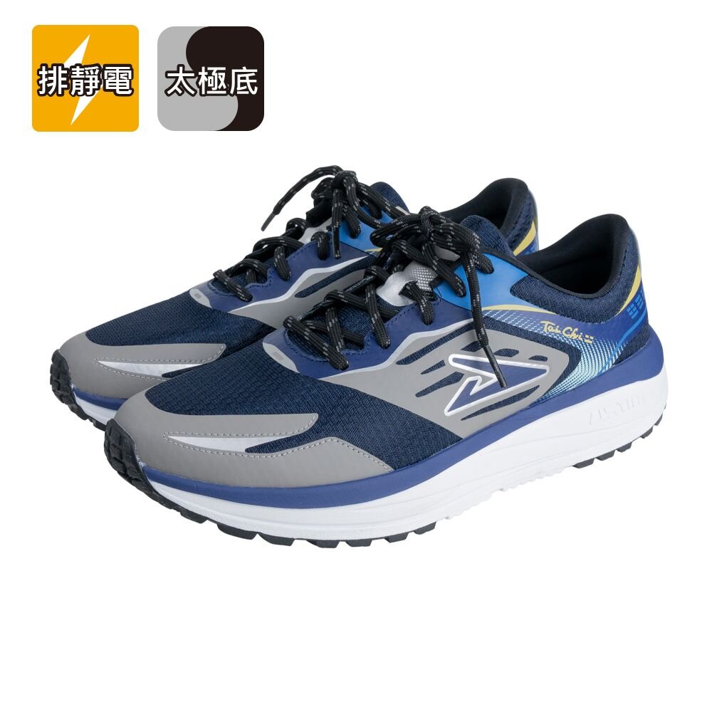 我挺你健康鞋 蹦蹦極地鞋(男女版)運動鞋 UET1005 / UET2005 =軟Q紓壓X止滑升級-圖片-1