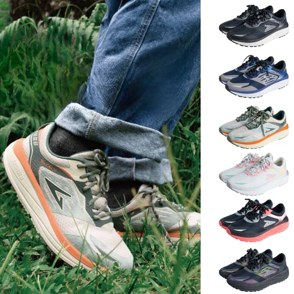 UET10052005-我挺你健康鞋  蹦蹦極地鞋(男女版)運動鞋 UET1005 / UET2005 ＝軟Q紓壓Ｘ止滑升級