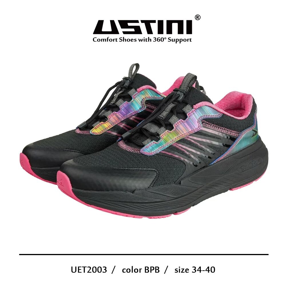 UET2003BPB-我挺你健康鞋-扣扣極地鞋（女版）UET2003BPB-火星粉-太極底X免綁鞋帶運動鞋