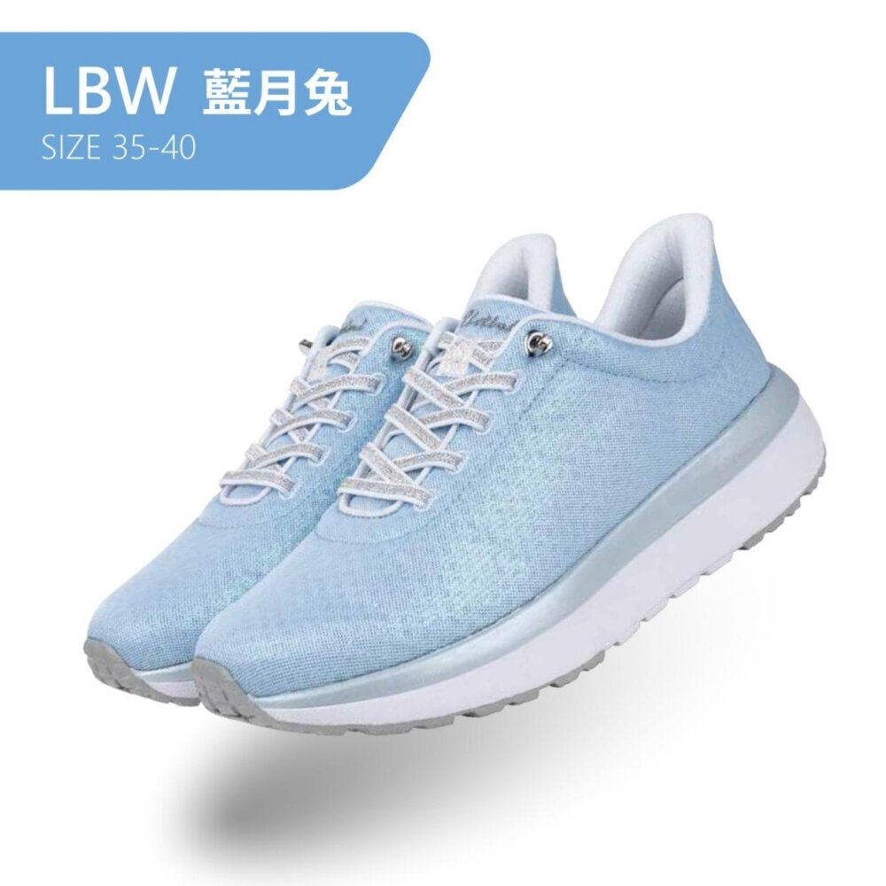 UET2007LBW-我挺你健康鞋-扭扭極地(女版)運動鞋UET2007LBW藍月兔  排靜電X太極底=慢跑鞋-健走鞋