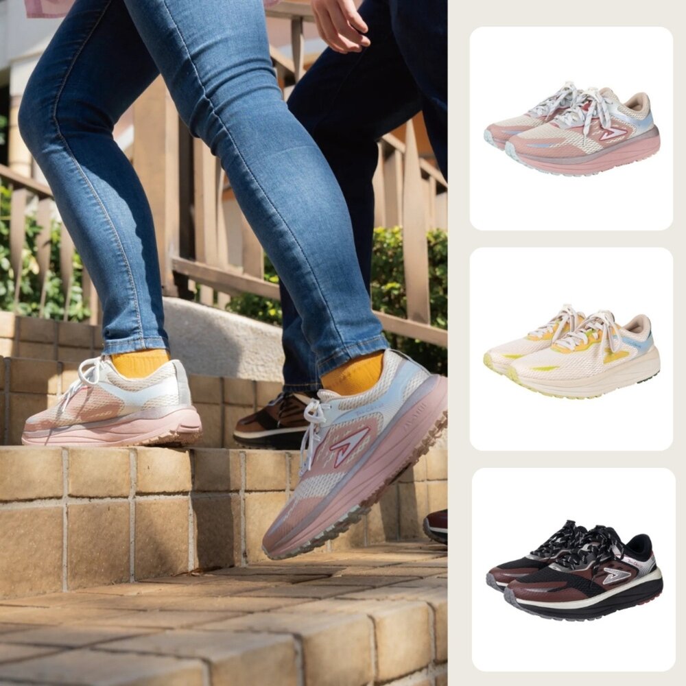 我挺你健康鞋  蹦蹦極地2(女版) 運動鞋UET2008CSC暖粉 ＝軟Q紓壓Ｘ免綁鞋帶 封面照片